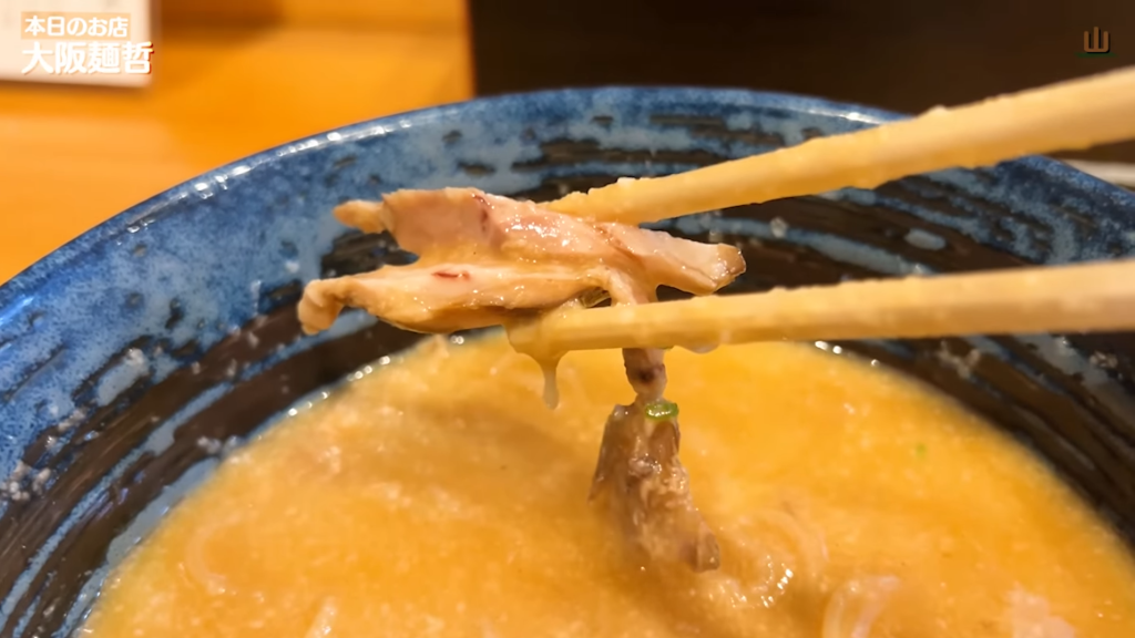 「大阪 麺哲」さんの「山」のチャーシュー