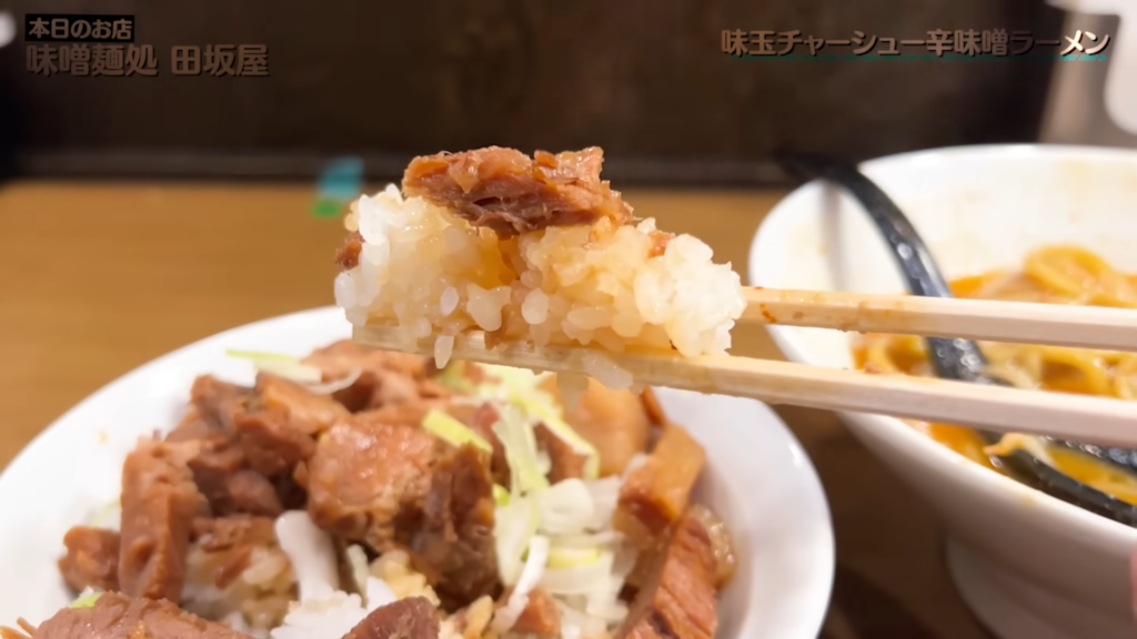 「味噌麺処田坂屋」さんの豚丼